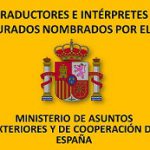 Ministère espagnol des affaires étrangères
